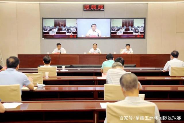 下载千亿国际